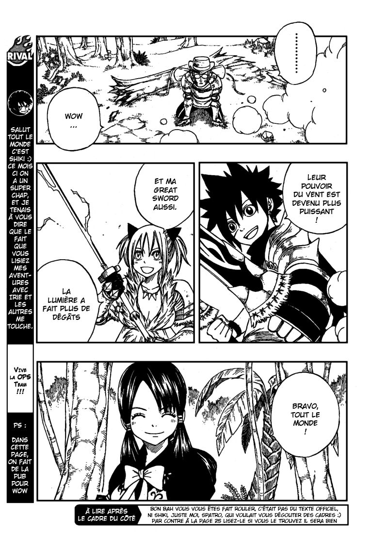 img Monster Hunter Orage 20